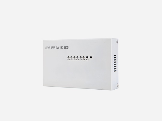 智能消防應(yīng)急系統(tǒng)安裝要點(diǎn)，看完你就知道了【今日資訊】
