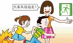 哈爾濱酒店火災(zāi)已致20人遇難！為何傷亡如此嚴(yán)重？湖南金諾電氣教你火災(zāi)逃生小技巧