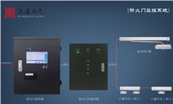  防火門監(jiān)控系統(tǒng)該如何正確施工呢？