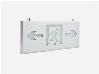 消防應(yīng)急照明燈品牌哪家好？消防應(yīng)急照明燈品牌排行榜[行業(yè)新訊]