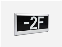 什么是智能疏散系統(tǒng)？一文帶你詳細(xì)了解[三分鐘前更新]