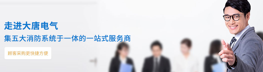 智能疏散系統(tǒng)廠家，全網(wǎng)智能疏散系統(tǒng)廠家推薦【精選推薦】
