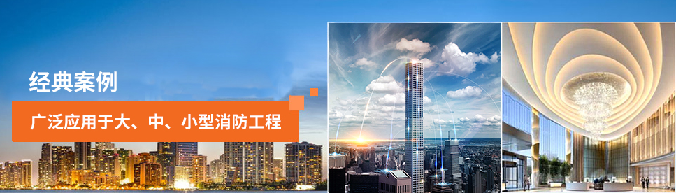 智能疏散系統(tǒng)代理加盟前景如何？智能疏散系統(tǒng)代理加盟全網(wǎng)解析